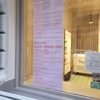 Menu so far at Veganista Ice Cream I in Vienna