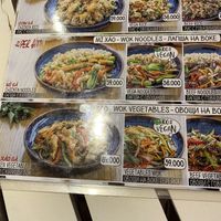 Menu  at Red Pho Cafe in Phan Thiet
