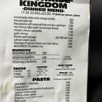   at Moonrise Kingdom in Tokyo