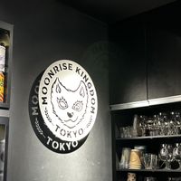   at Moonrise Kingdom in Tokyo