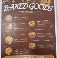   at Andelt Cafe in Tokyo