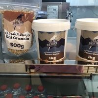 Oakberry granola and peanut butter   at Oakberry in Abu Dhabi