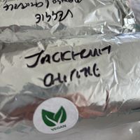   at Boho Burrito in Bicester