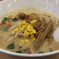 Yum   at Sakuragiya Japanisches Ramen in Dusseldorf