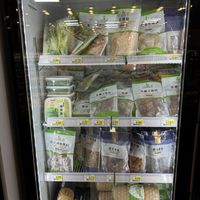 veg meats (not all are vegan, some contain egg)  at Vinh Hung Supermarket in San Diego