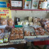 Dried goods at Raan Ahaan Jey Vegan Restaurant in Chiang Mai