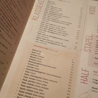  at De Muntkelder in Utrecht