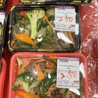 appears to be a vegan deli option (always double check labels) *discount was due to it being 8:30*  at H Mart in San Diego