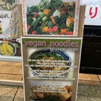 Menu  at Kasu Udon Ebisuya 2 Go-Shop in Osaka