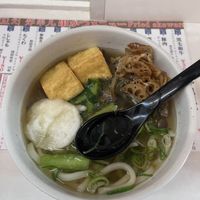 Vegetable soupp  at Kasu Udon Ebisuya 2 Go-Shop in Osaka