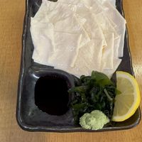 湯葉刺身
Yuba sashimi  at Kasu Udon Ebisuya 2 Go-Shop in Osaka