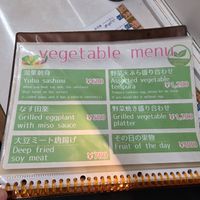  at Kasu Udon Ebisuya 2 Go-Shop in Osaka