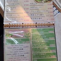  at Kasu Udon Ebisuya 2 Go-Shop in Osaka