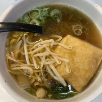 Vegan Ramen  at Kasu Udon Ebisuya 2 Go-Shop in Osaka