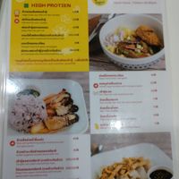  at So Vegan - Lotus Ladprao in Bangkok