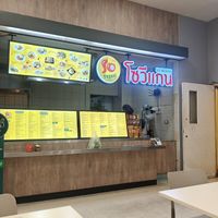 Front of the restaurant in the food court at So Vegan - Lotus Ladprao in Bangkok