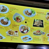  at So Vegan - Lotus Ladprao in Bangkok