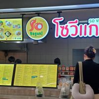  at So Vegan - Lotus Ladprao in Bangkok
