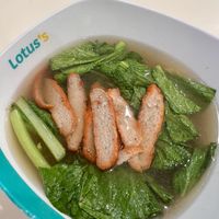 Wonton soup with ‘pork'  at So Vegan - Lotus Ladprao in Bangkok