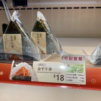 Option  at Hana-Musubi 華御結 - Mira Place 1 Shop in Kowloon