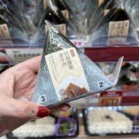   at Hana-Musubi 華御結 - Mira Place 1 Shop in Kowloon