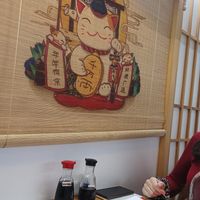  at KIBO NO KI in Paris