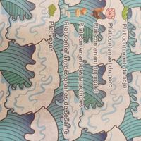  at KIBO NO KI in Paris