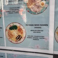 Ramen  at KIBO NO KI in Paris