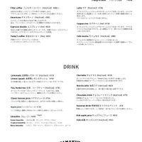 Menu  at 27 Micro Roast in Kamakura