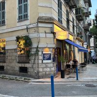 Exterior at Indigo in Nice