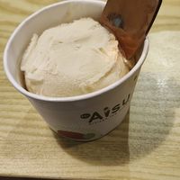  at SUPE Vegan - George Town in Penang