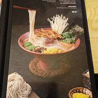  at SUPE Vegan - George Town in Penang