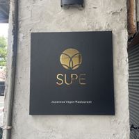  #Veganuary at SUPE Vegan - George Town in Penang