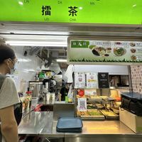 Overview  at Lin Da Ma 林大妈 - Holland Dr in Central Singapore