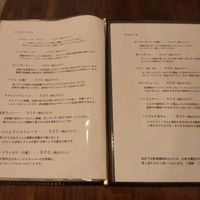  at MALAYALAM - 南インド料理 マリアラム in Naha