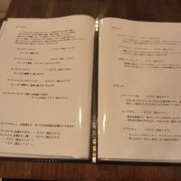  at MALAYALAM - 南インド料理 マリアラム in Naha