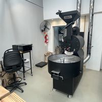 Roasting Machine  at Calafate Coffee Roasters in El Calafate