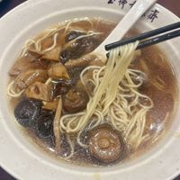   at Jade Buddha Vegetarian 玉佛寺素斋馆 in Shanghai