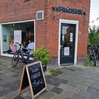 Entrance at Fankaasoo  in Groningen