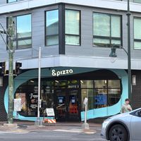 Outside street view at &pizza in Silver Spring