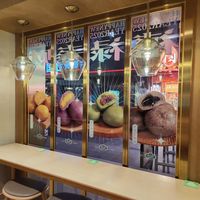 Inside of restuarant at Songyuelou in Shanghai