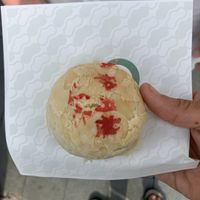   at Songyuelou in Shanghai