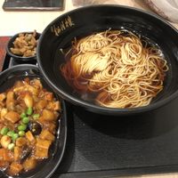 Spicy noodle at Songyuelou in Shanghai