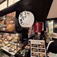 Store front at Kyoto Soba-Morihei in Kyoto