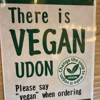   at Ramen Takeichi - 麵屋武一 千客万来 豊洲 in Tokyo