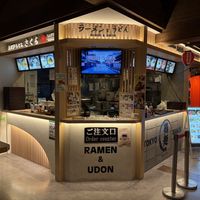   at Ramen Takeichi - 麵屋武一 千客万来 豊洲 in Tokyo