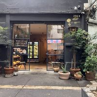 Exterior. Photo taken from the covered outdoor seatingg  at Los Loosers in Mexico City