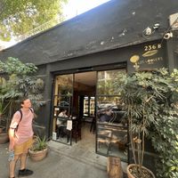   at Los Loosers in Mexico City