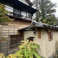   at Saien - Breakfast by Buddhist Monks in Hakone