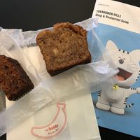  at ovgo B.A.K.E.R - BBB in Tokyo